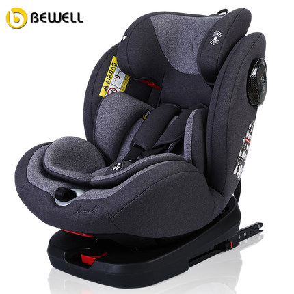 Wide Seating Space Big 12 Year Old Baby Car Seat